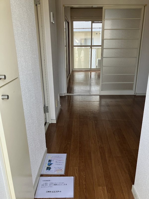 湘南唐ヶ原ハイム リビング