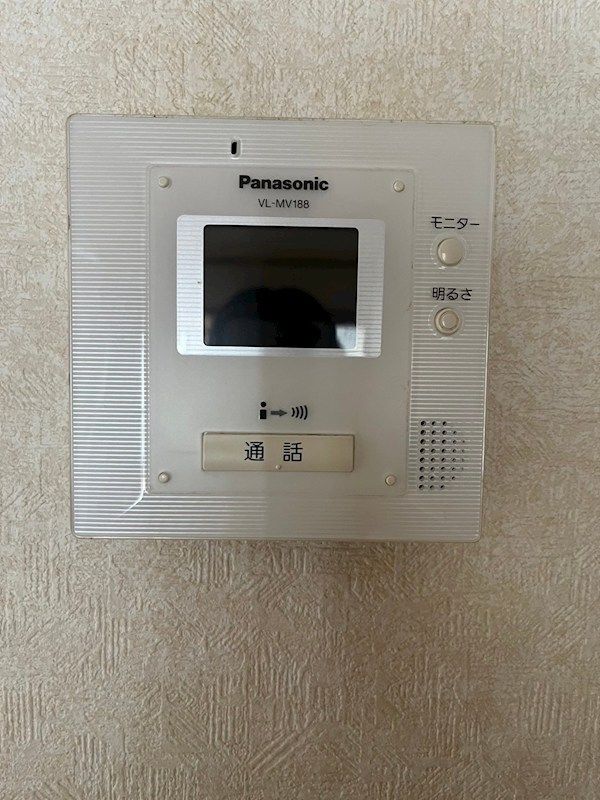 コープ今井 その他2