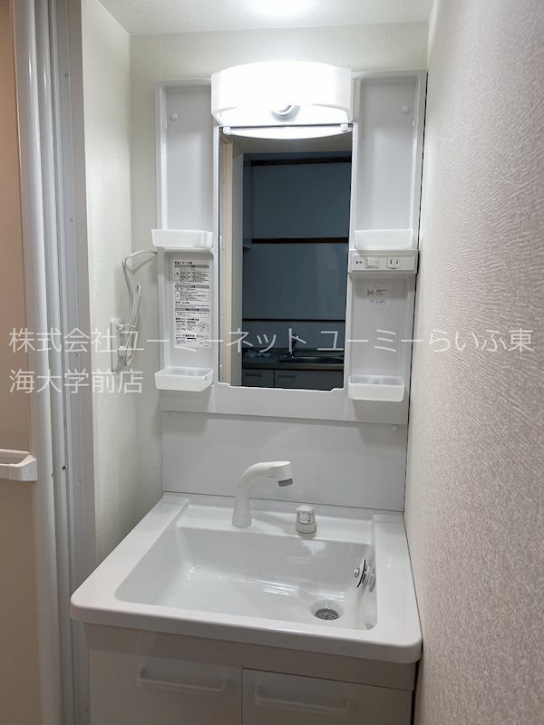 南矢名ＰＲＩＭＥＰＬＡＣＥ その他5