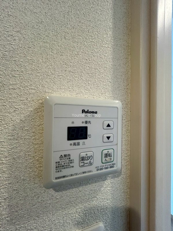 ラ・ホーヤ藤沢 その他4