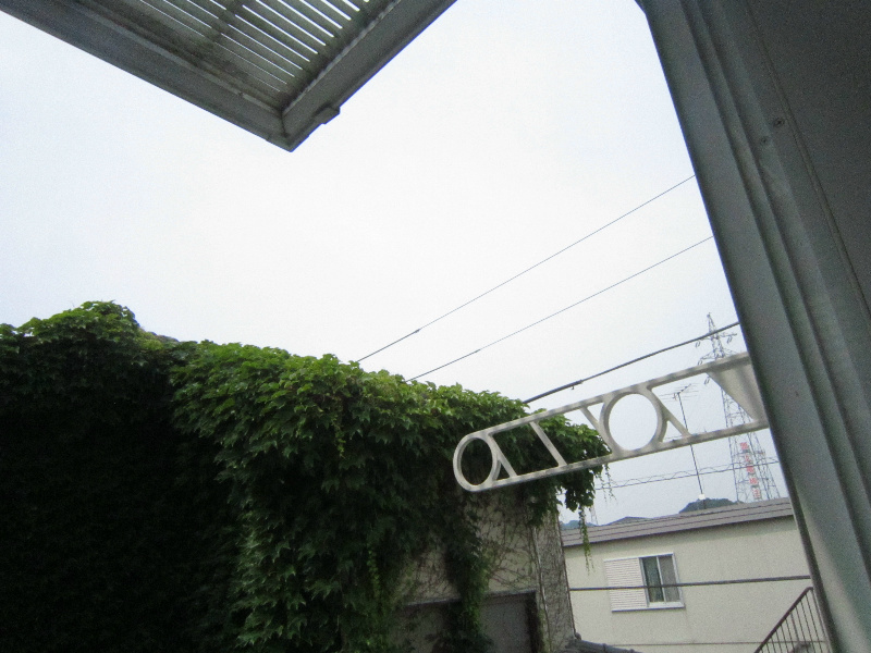 グリーンハイツ ベランダ