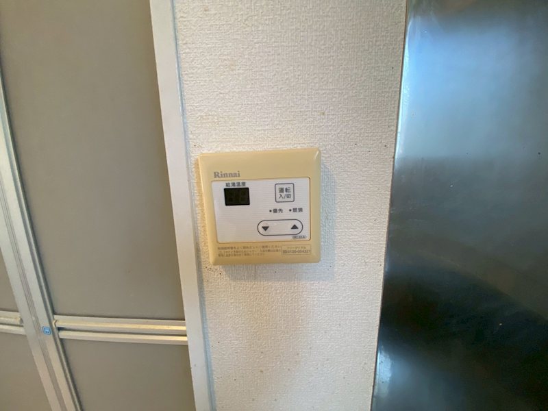 フレグランスC その他4