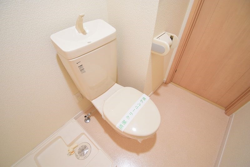 イルミナハイム  その他1