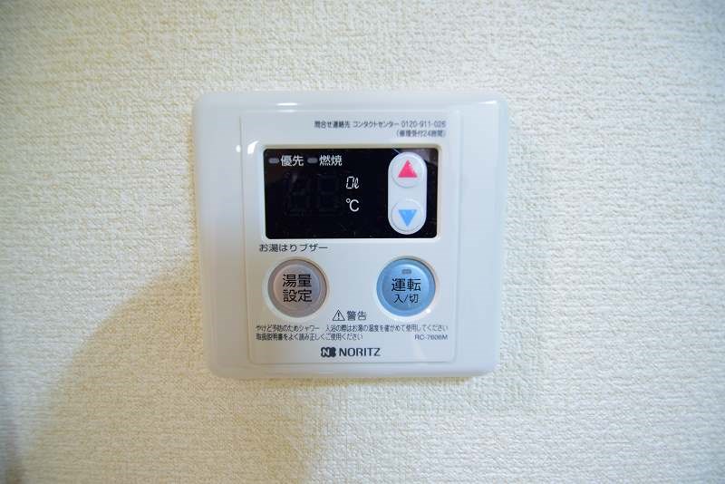 イルミナハイム  その他7