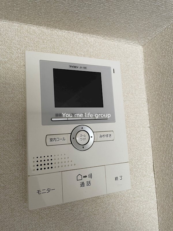 エムハイツ その他6