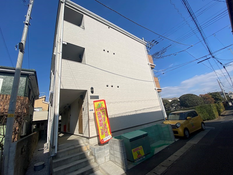 JHマリーナ平塚 202号室 外観