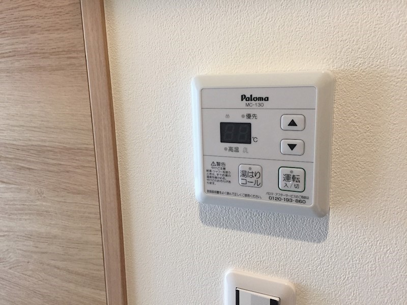 JHマリーナ平塚 その他1
