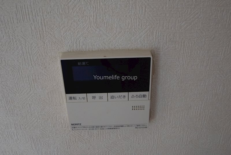 大六天マンション その他