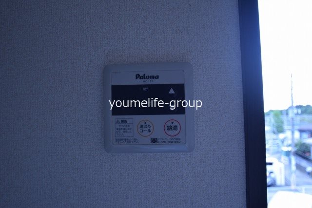 フラワーハイツ その他5