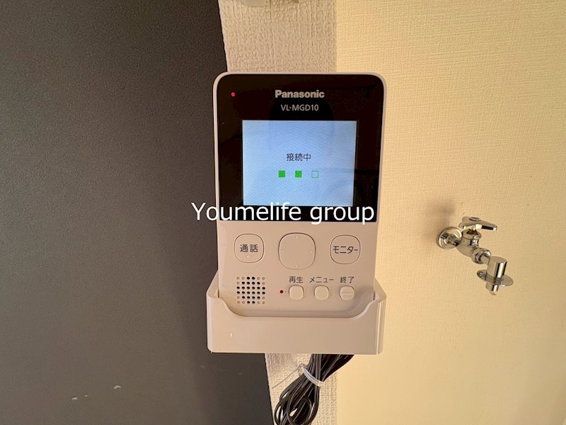 コスモ桜台 その他4