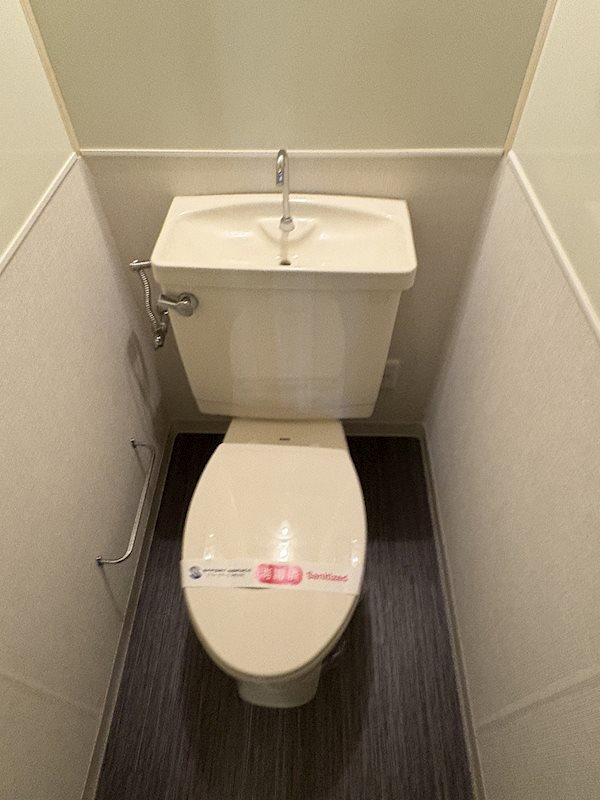 テレパレス伊勢原１号棟 その他1