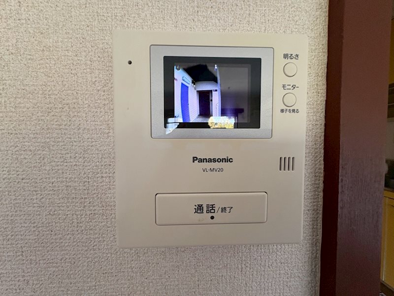 テレパレス伊勢原１号棟 その他5