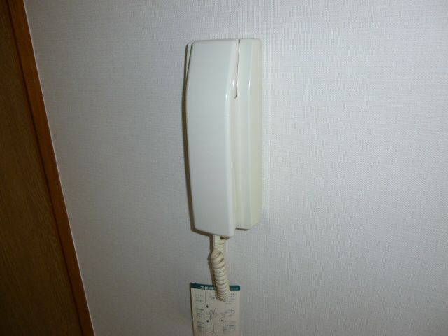 岩崎ビル その他4