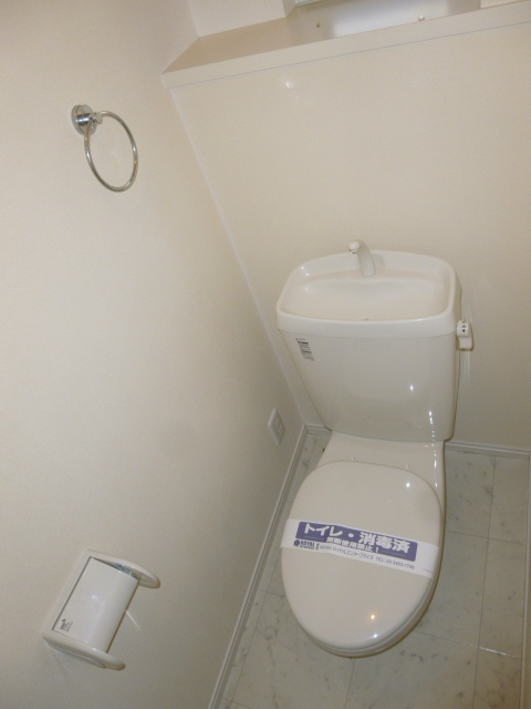 Domicile Un その他2