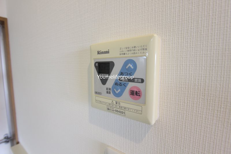 メゾン　ドゥ　キラ その他6