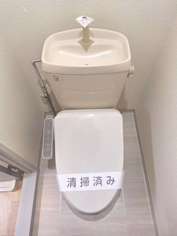 シャトー中沼 その他2