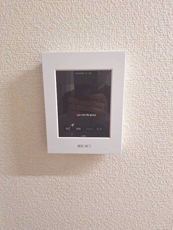 シャトー中沼 その他5