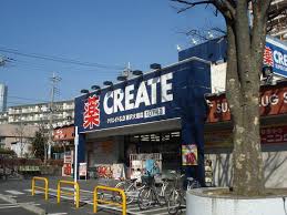 シルヴァン湘南 周辺画像4