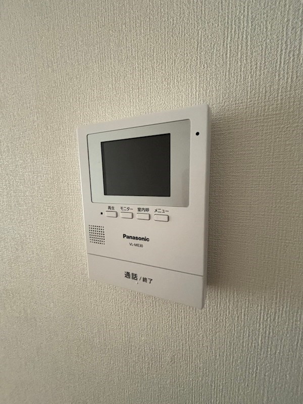 翠峯壱番館 その他3