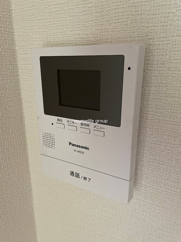 メゾンリヴィエール その他1