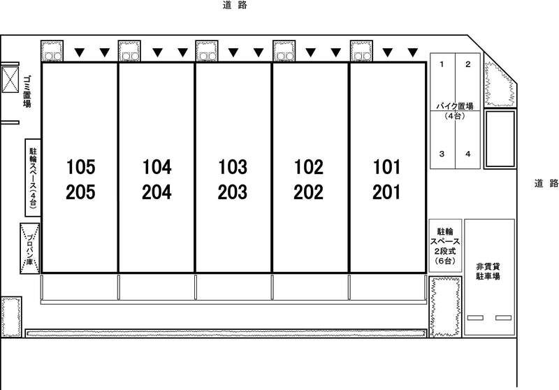 リブリ・ECHIKA（リブリエチカ） その他5