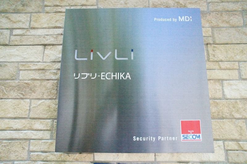 リブリ・ECHIKA（リブリエチカ） その他外観1