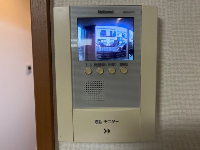 プルミエール　ハルカ その他4