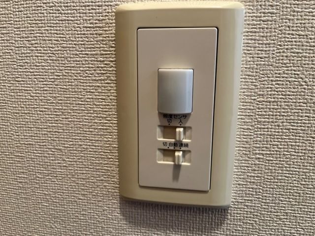 プルミエール　ハルカ その他9