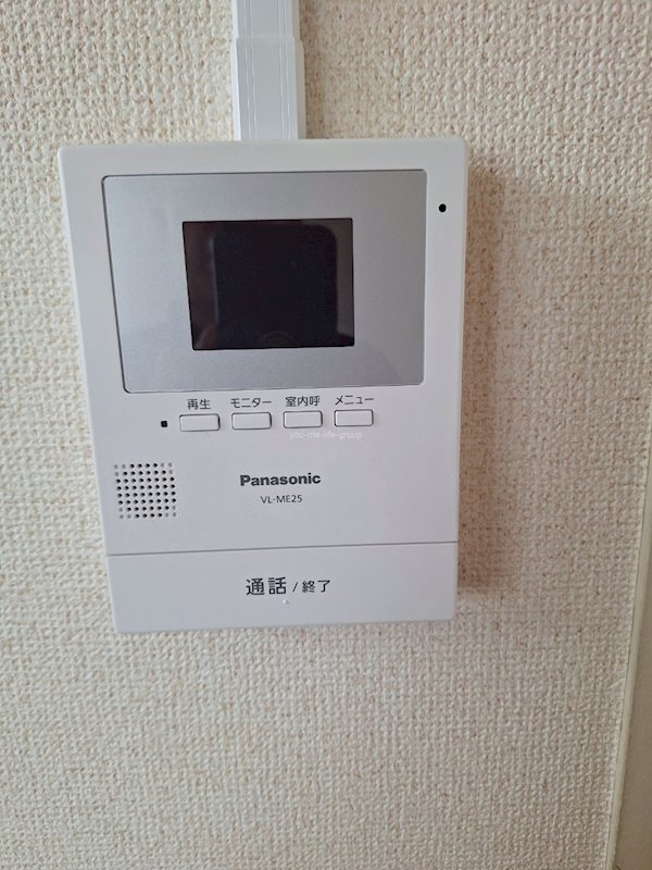 パレス西延沢（パレスニシノブサワ） その他1