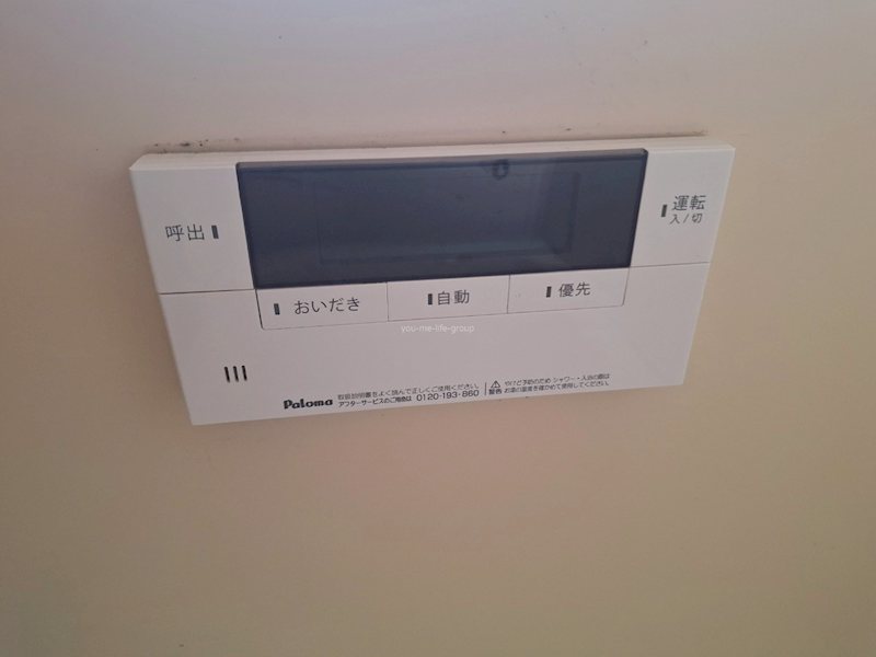 パレス西延沢（パレスニシノブサワ） その他9