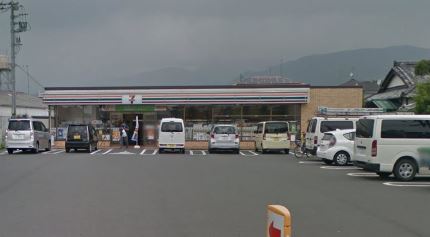 パレス西延沢（パレスニシノブサワ） 周辺画像1