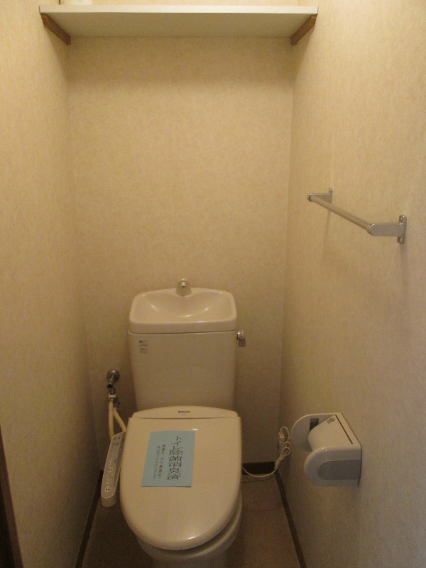 タウンコート湘南 その他3