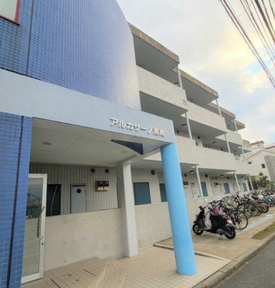 アルカサーノ湘南 107号室 外観