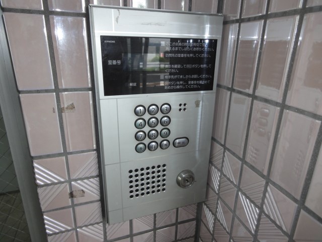 アルカサーノ湘南 その他7
