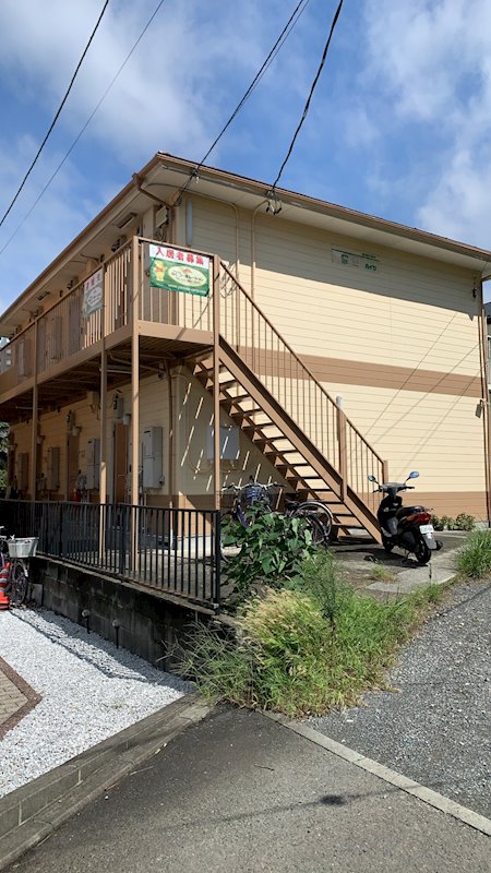 富岡ハイツ 205号室 外観