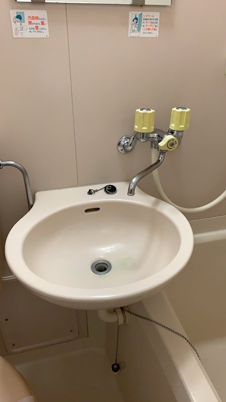 富岡ハイツ その他3