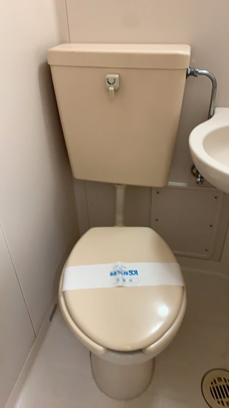 富岡ハイツ その他4