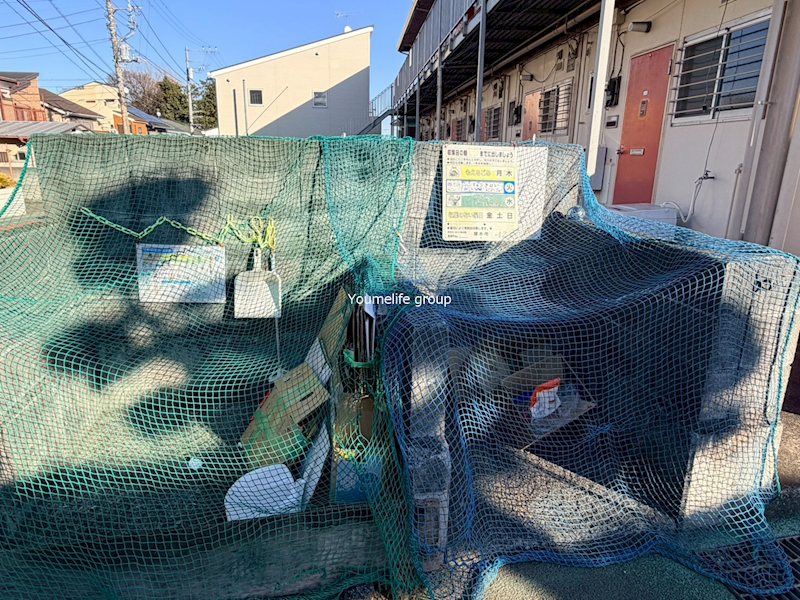 ハイツ萩原 その他4