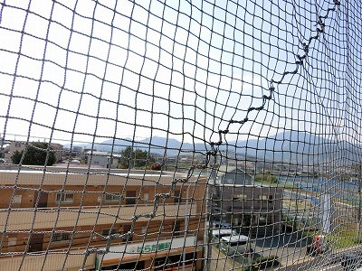 リアライズ伊勢原 その他6