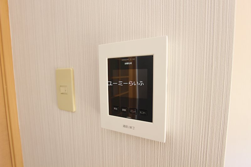 サン　アイランド その他3