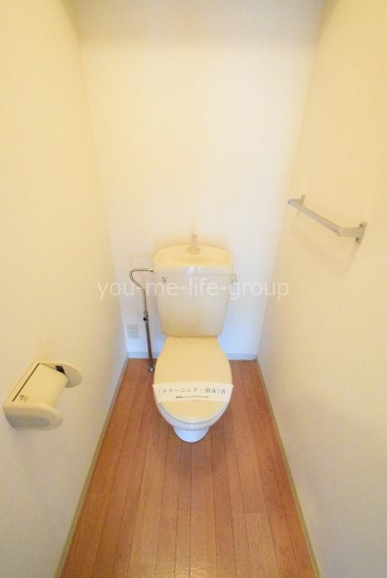 アルテールⅡ その他2