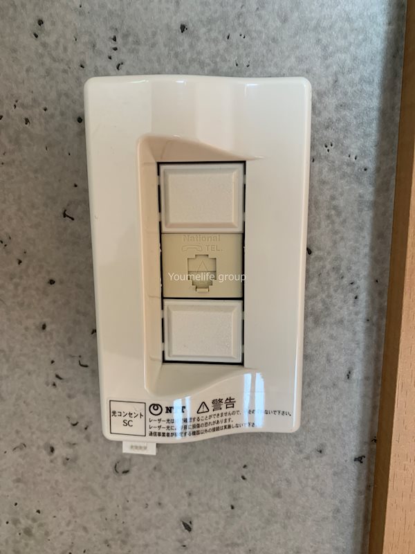 マーメゾン その他9