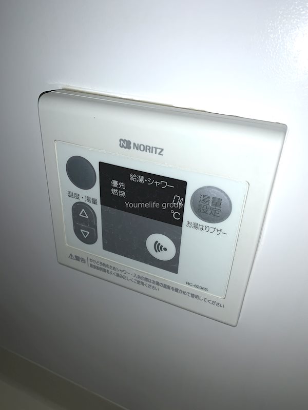 マーメゾン その他7