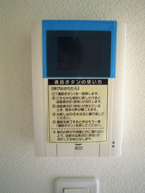 HILL SIDE マルシ(ヒルサイドマルシ)  その他3