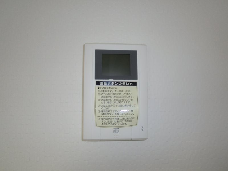 ハイブリッジ湘南Ⅲ その他5