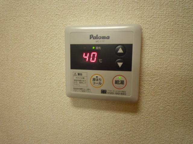 グラン・ボヌール その他設備