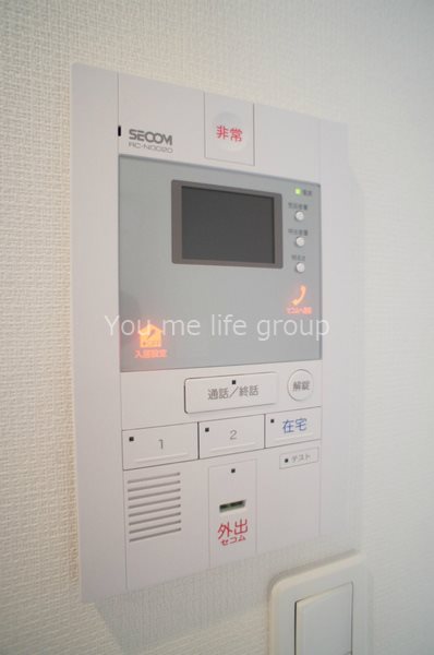 リブリ・藤沢ザ・テラス その他4