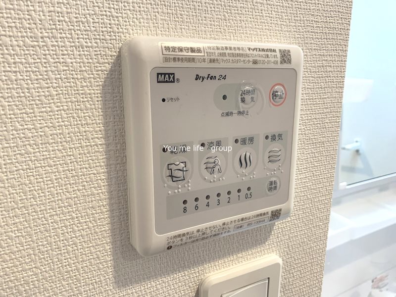 リブリ・ウンレーヴ その他10