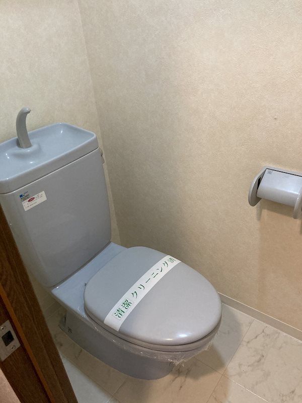 スカイパレス東戸塚 その他2