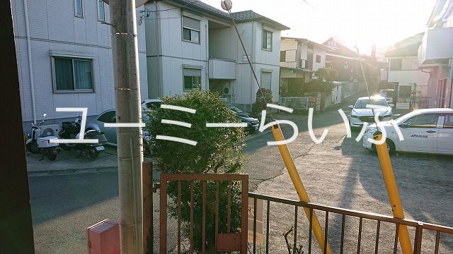 加藤貸家 その他5
